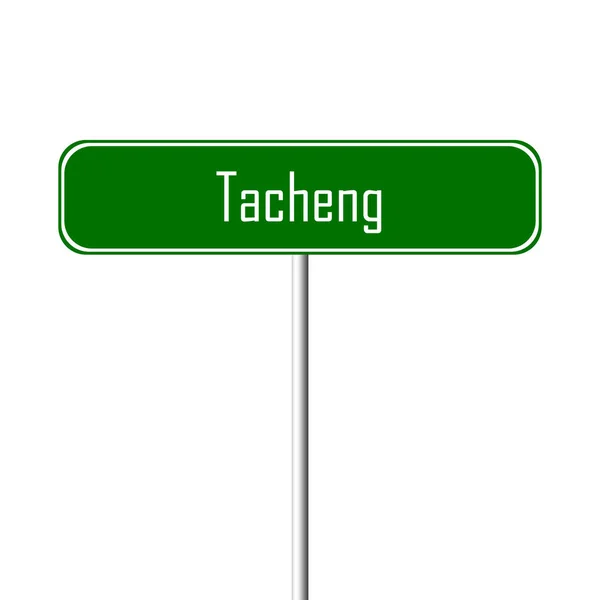Tacheng Місто Знак Назва Місця Знак — стокове фото
