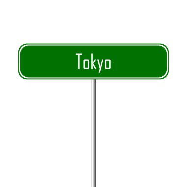 Tokyo şehir işareti - yer-adı