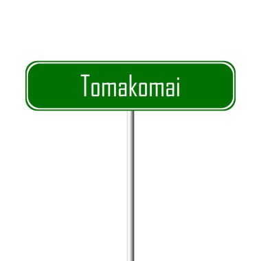 Tomakomai şehir işareti - yer-adı