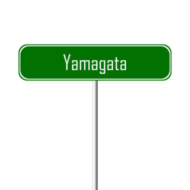 Yamagata şehir işareti - yer-adı