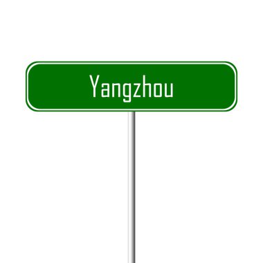 Yangzhou şehir işareti - yer-adı