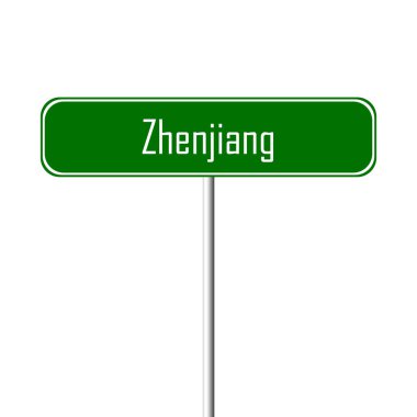 Zhenjiang şehir işareti - yer-adı