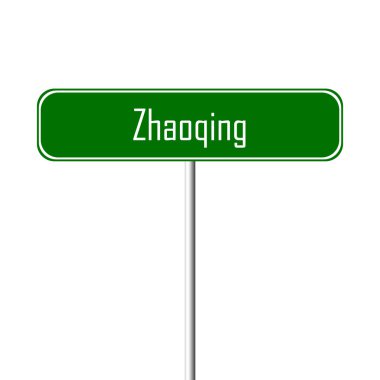 Zhaoqing şehir işareti - yer-adı