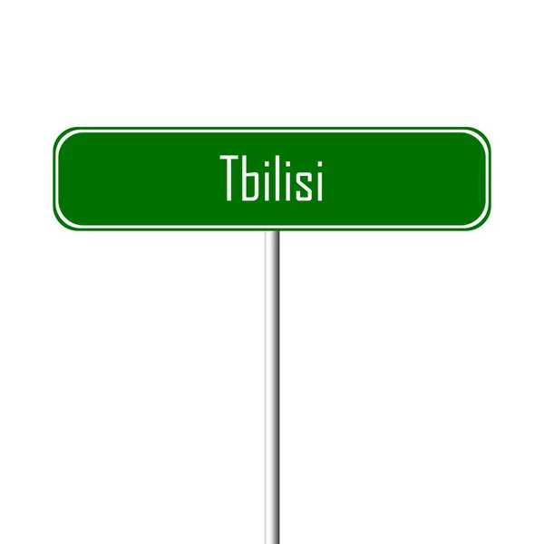 Letrero Ciudad Tbilisi Signo Nombre Lugar — Foto de Stock