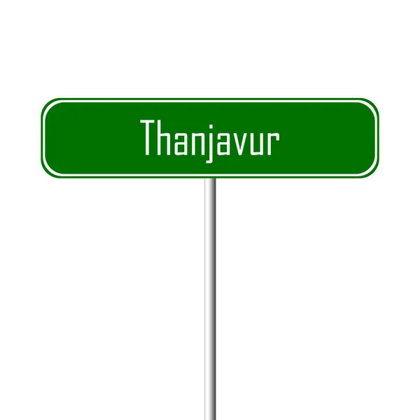 Thanjavuri Város Hely Neve Regisztrál — Stock Fotó