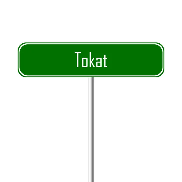 Tokat Stad Teken Plaatsnaam Teken — Stockfoto