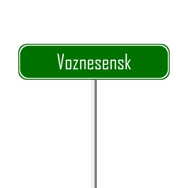 Placa Cidade Voznesensk Sinal Lugar Nome — Fotografia de Stock