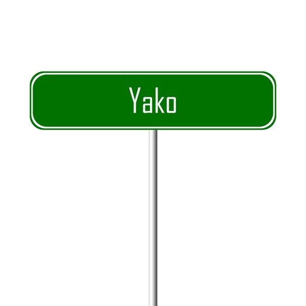 Señal Ciudad Yako Signo Nombre Del Lugar —  Fotos de Stock