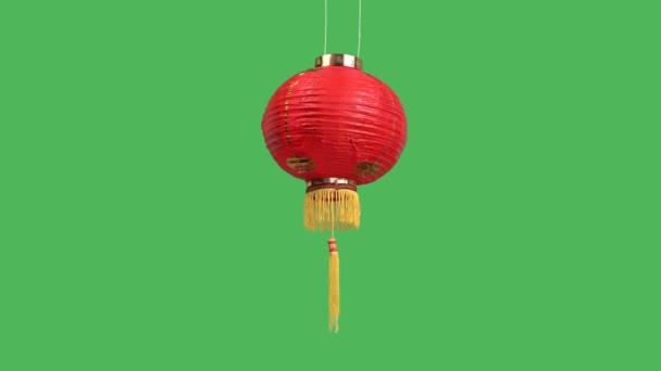 Lanternes Nouvel Chinois Sur Écran Vert — Video