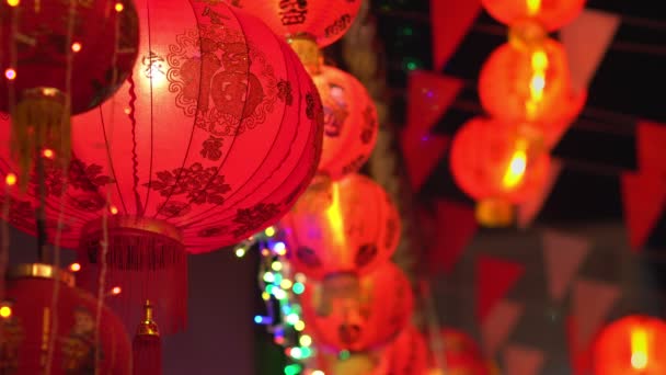 Linternas Año Nuevo Chino Chinatown Texto Bendición Significa Tener Riqueza — Vídeo de stock