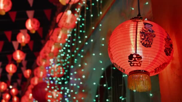 Lanternas Ano Novo Chinês Chinatown Texto Bênção Significa Ter Riqueza — Vídeo de Stock