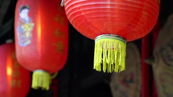 Chinese New Year Lanterns Chinatown Blessing Text Mean Have Wealth — Stock Video