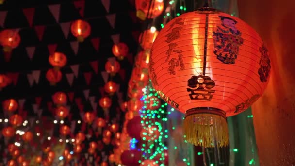 Lanternas Ano Novo Chinês Chinatown Texto Bênção Significa Ter Riqueza — Vídeo de Stock