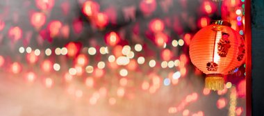 Çin yeni yılı fenerler Çin mahallesinde. Metin demek mutluluk ve sağlık