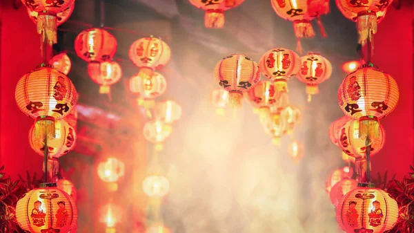 Chinese New Year Lanterns China Town — Stock Photo, Image