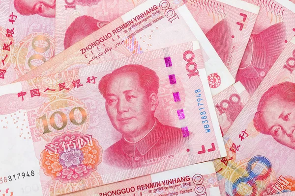 Çin Rmb Yuan banknotların Çin'in para biriminden.