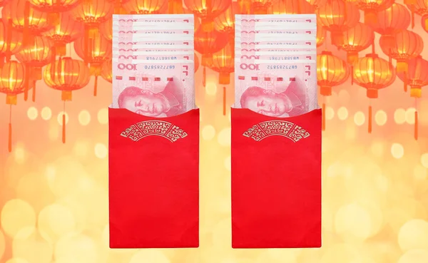 Red Envelope Chinese New Year Hongbao Mandarin Given Holidays Special — Stock Photo, Image
