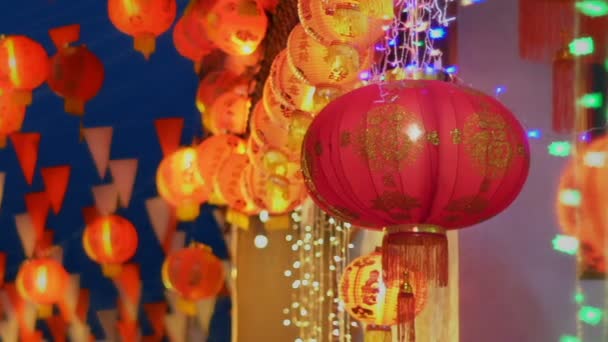 Kínai Újév Lámpák Chinatown Áldás Szöveg Azt Jelenti Van Gazdag — Stock videók