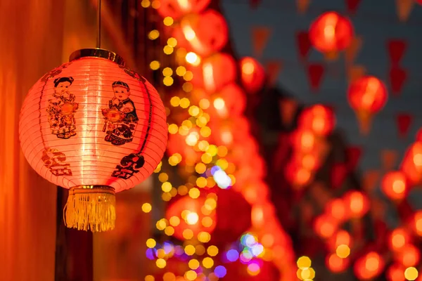 Linternas Chinas Año Nuevo Chinatown —  Fotos de Stock