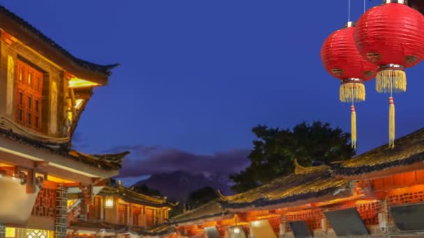 Китайские Фонари Нового Года Старом Городе Лицзян Юньнань Китай — стоковое видео