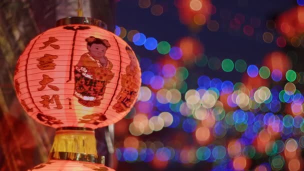 Κινέζικα Πρωτοχρονιάτικα Φανάρια Διακοσμήσεις Στο Chinatown — Αρχείο Βίντεο