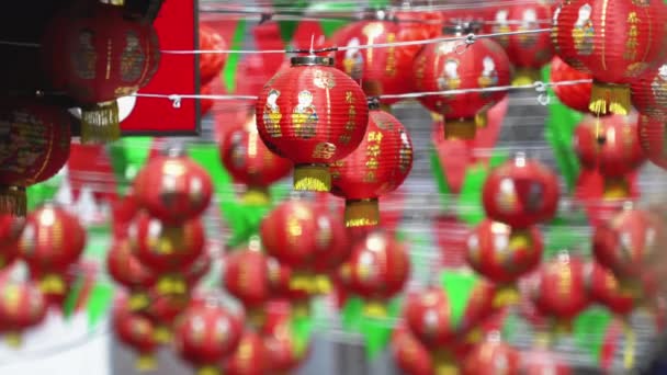 Chińskie Latarnie Noworoczne Chinach Obszarze Miasta — Wideo stockowe