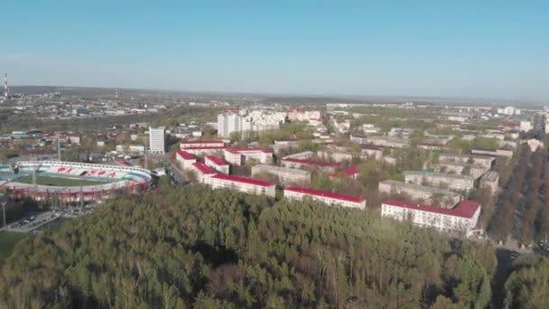 Vuelo Sobre Ciudad Ufa Bashkortostán Rusia Mayo 2018 Dji Mavic — Vídeo de stock