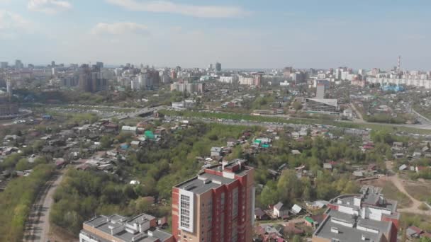 横跨城市或乌发巴什科尔托斯坦俄国 2018年5月 Dji Mavic — 图库视频影像