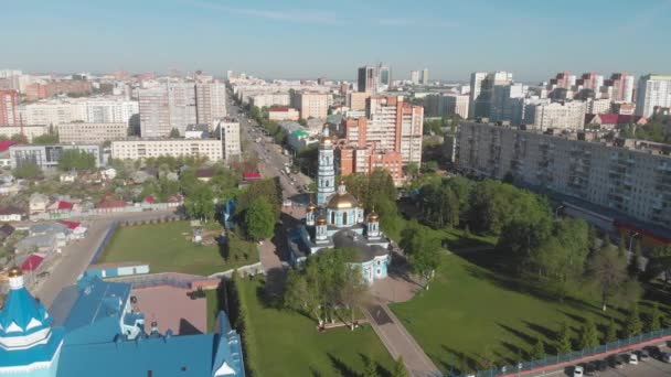 横跨城市 大教堂 乌发巴什科尔托斯坦俄罗斯 2018年5月 Dji Mavic — 图库视频影像