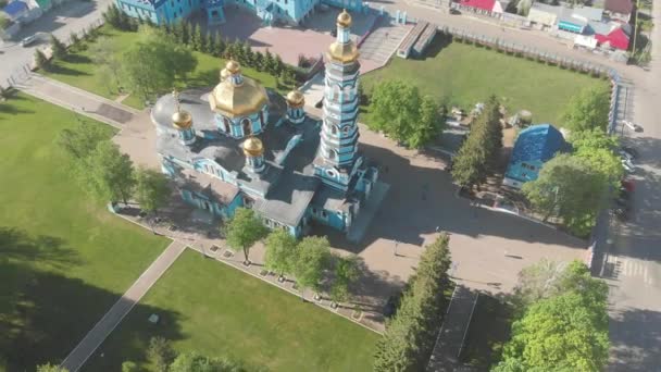 Encima Ciudad Catedral Ufa Bashkortostán Rusia Mayo 2018 Dji Mavic — Vídeo de stock