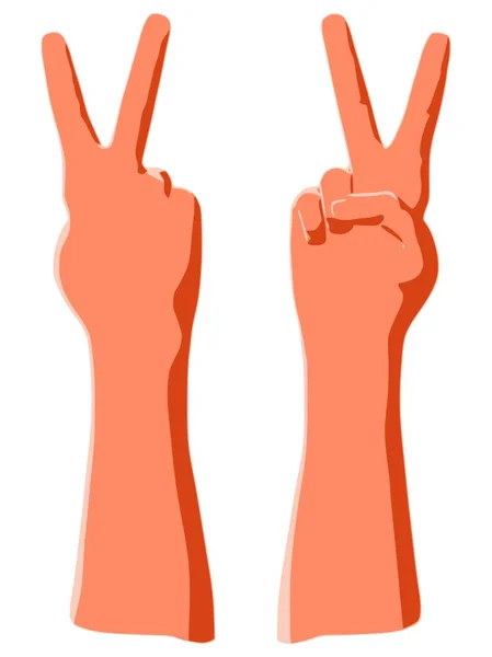 成功のジェスチャーとして2本の指による勝利と平和の象徴 — ストックベクタ