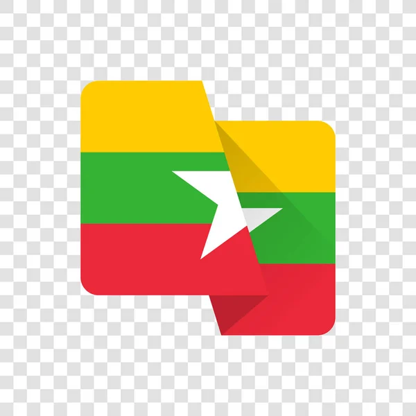 Union Myanmar Drapeau National — Image vectorielle