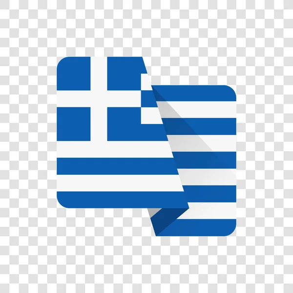 ギリシャ共和国の国旗 — ストックベクタ