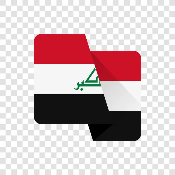 Irak Cumhuriyeti — Stok Vektör