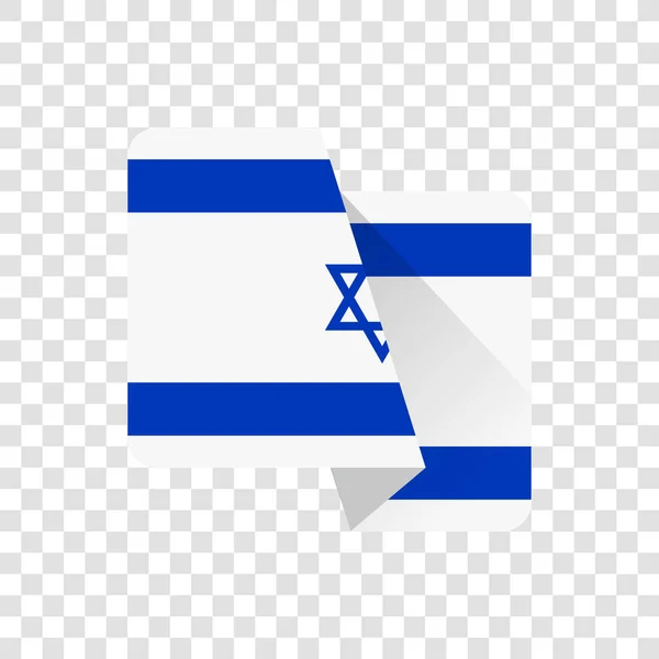 Ausnahmezustand in Israel — Stockvektor