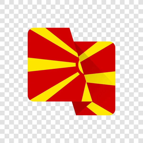 República de Macedonia — Archivo Imágenes Vectoriales