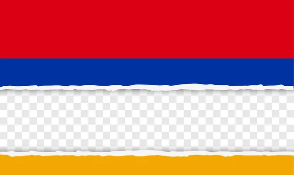 Republiken Armenien — Stock vektor