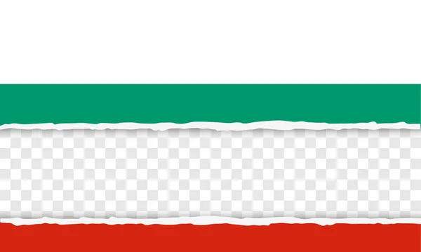Republiken Bulgarien — Stock vektor