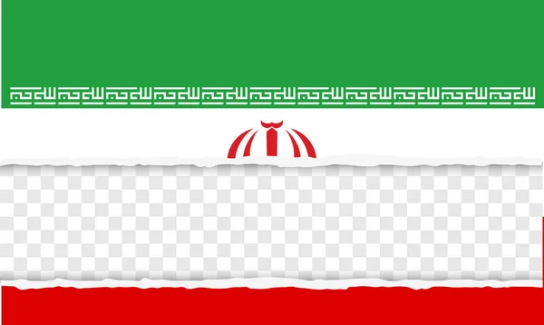 Iran İslam Cumhuriyeti — Stok Vektör