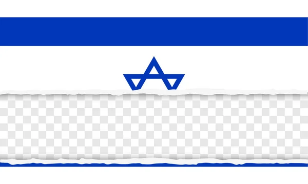 État d'Israël — Image vectorielle