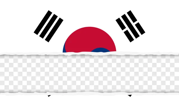 République de Corée — Image vectorielle
