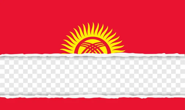 Кыргызская Республика — стоковый вектор