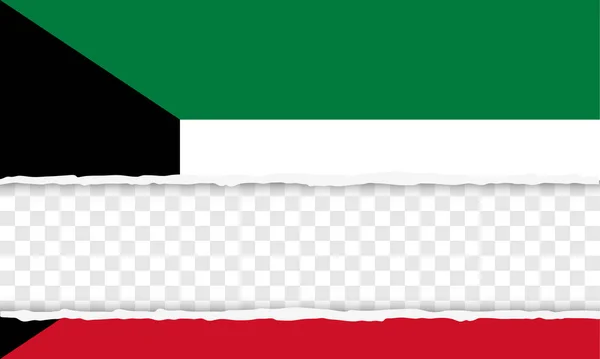 Estado de Kuwait — Vector de stock
