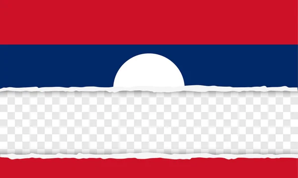 República Democrática Popular do Laos — Vetor de Stock