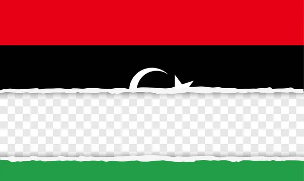 Libysche jamahiriya — Stockvektor