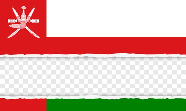 Sultanat Oman — Stockvektor