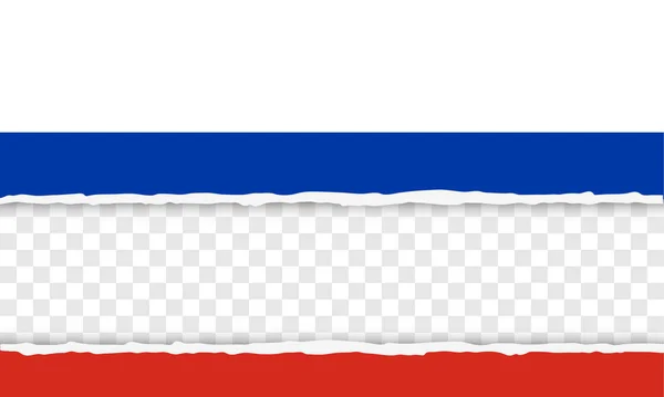 Fédération de Russie — Image vectorielle