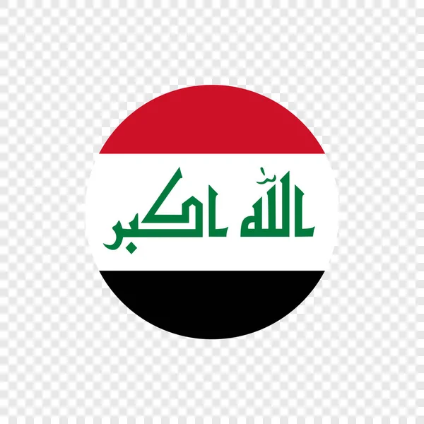 Republic Iraq Vector Circle Flag — Stock Vector