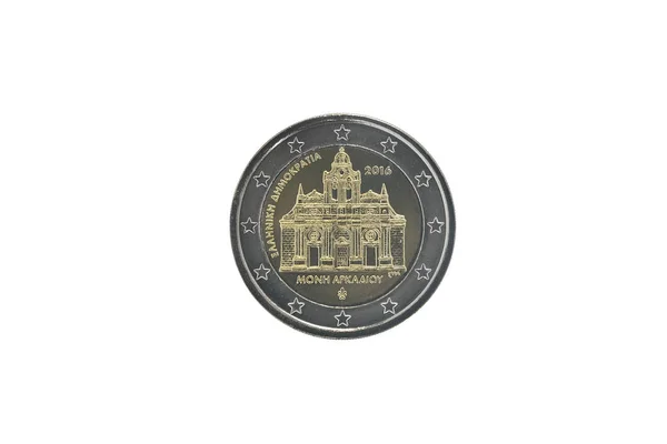 Commemorative 2 euro coin of  Greece — Stock Photo, Image
