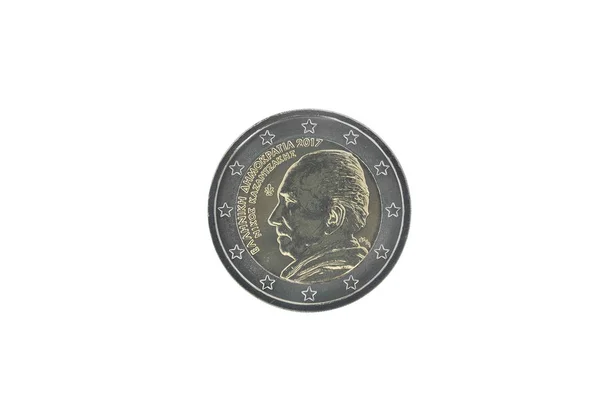Пам'ятні монети 2 євро Греції Стокова Картинка